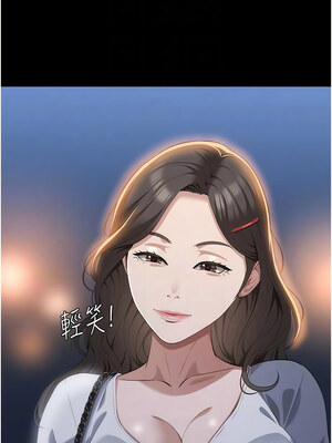 [EOLKKI & 六月 & 月九千] 万能履历表 1-121 END_2439