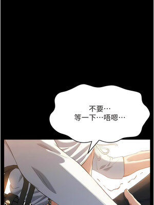 [EOLKKI & 六月 & 月九千] 万能履历表 1-121 END_2447