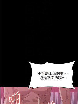 [EOLKKI & 六月 & 月九千] 万能履历表 1-121 END_2462