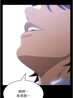 [EOLKKI & 六月 & 月九千] 万能履历表 1-121 END_2495