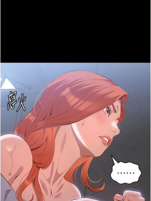 [EOLKKI & 六月 & 月九千] 万能履历表 1-121 END_2498