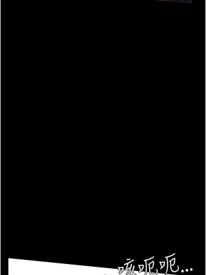 [EOLKKI & 六月 & 月九千] 万能履历表 1-121 END_2503