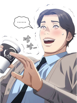 [EOLKKI & 六月 & 月九千] 万能履历表 1-121 END_2511