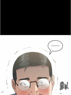 [EOLKKI & 六月 & 月九千] 万能履历表 1-121 END_2518