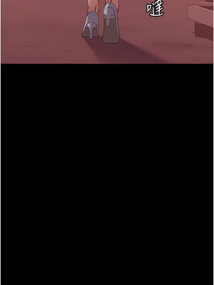 [EOLKKI & 六月 & 月九千] 万能履历表 1-121 END_2520