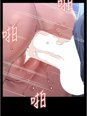 [EOLKKI & 六月 & 月九千] 万能履历表 1-121 END_2534