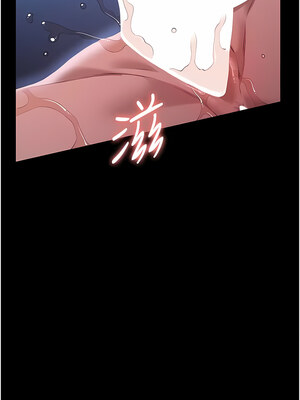 [EOLKKI & 六月 & 月九千] 万能履历表 1-121 END_2564