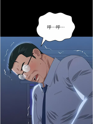 [EOLKKI & 六月 & 月九千] 万能履历表 1-121 END_2566