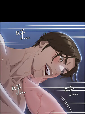 [EOLKKI & 六月 & 月九千] 万能履历表 1-121 END_2575