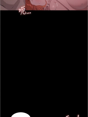 [EOLKKI & 六月 & 月九千] 万能履历表 1-121 END_2599