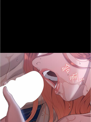 [EOLKKI & 六月 & 月九千] 万能履历表 1-121 END_2600