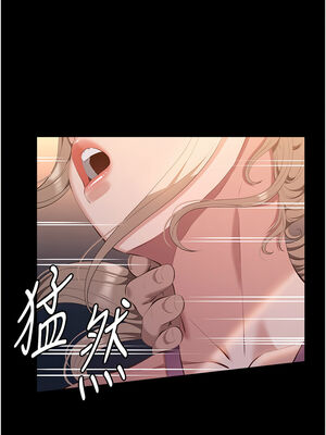 [EOLKKI & 六月 & 月九千] 万能履历表 1-121 END_2636