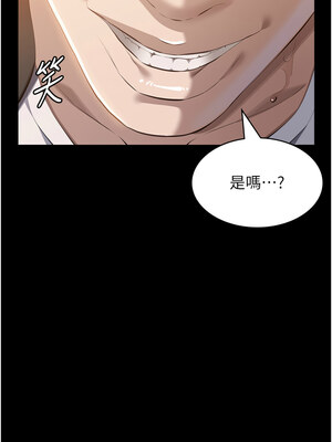 [EOLKKI & 六月 & 月九千] 万能履历表 1-121 END_2656