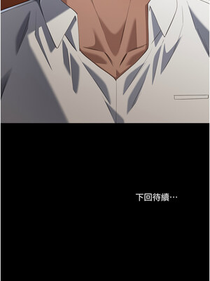 [EOLKKI & 六月 & 月九千] 万能履历表 1-121 END_2832