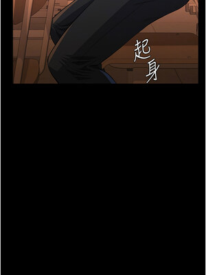 [EOLKKI & 六月 & 月九千] 万能履历表 1-121 END_2836