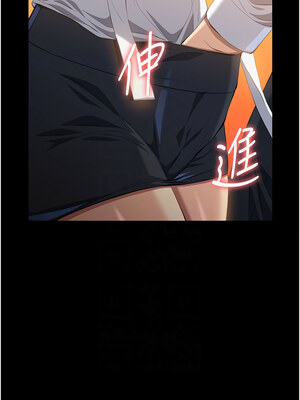 [EOLKKI & 六月 & 月九千] 万能履历表 1-121 END_2841