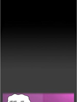 [EOLKKI & 六月 & 月九千] 万能履历表 1-121 END_2863