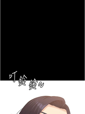 [EOLKKI & 六月 & 月九千] 万能履历表 1-121 END_2871