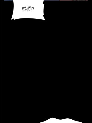 [EOLKKI & 六月 & 月九千] 万能履历表 1-121 END_2880