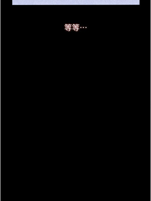 [EOLKKI & 六月 & 月九千] 万能履历表 1-121 END_2891