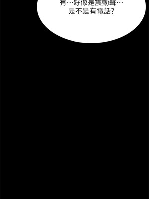 [EOLKKI & 六月 & 月九千] 万能履历表 1-121 END_2895