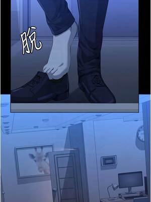 [EOLKKI & 六月 & 月九千] 万能履历表 1-121 END_3007