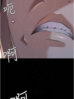 [EOLKKI & 六月 & 月九千] 万能履历表 1-121 END_3010