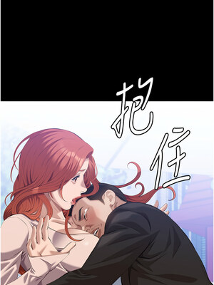 [EOLKKI & 六月 & 月九千] 万能履历表 1-121 END_3060