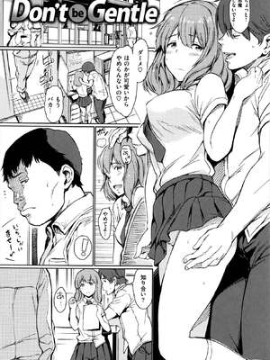 [mogg] ガールズ・トーク + メロンブックス特典8P小冊子_P163