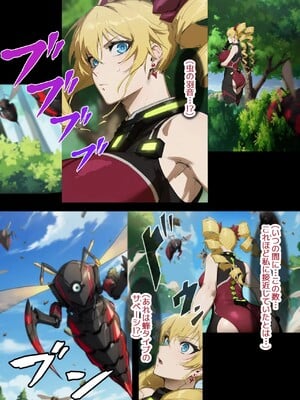 [AlphaPigeon] 堕ちゆく女王-Phase1 [Ai Generated]_009