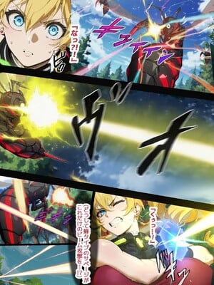 [AlphaPigeon] 堕ちゆく女王-Phase1 [Ai Generated]_011