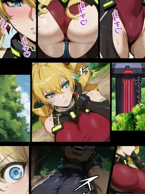 [AlphaPigeon] 堕ちゆく女王-Phase1 [Ai Generated]_100