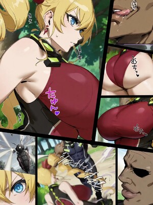 [AlphaPigeon] 堕ちゆく女王-Phase1 [Ai Generated]_102