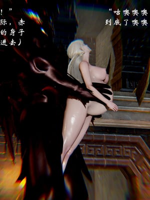 【Jayep】武林 18-兵神怪坛06_0171