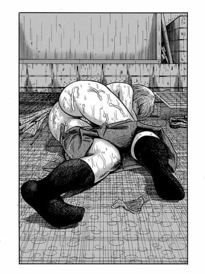 [巻貝一ヶ] オタクにやさしい黒ギャルなんかいなかったので孕ませて母乳サーバーにしました  [中国翻訳]_033