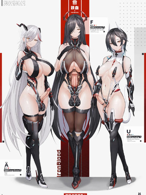 [Patreon] + [Fanbox] Yusha M ／ 勇者＜M型＞_0442_Agir_Friefrich_Ulrich_bodysuit_special_version_futa_1