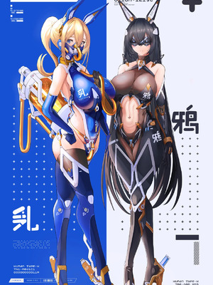 [Patreon] + [Fanbox] Yusha M ／ 勇者＜M型＞_1343_Bunny_Mecha_girl_mask_a