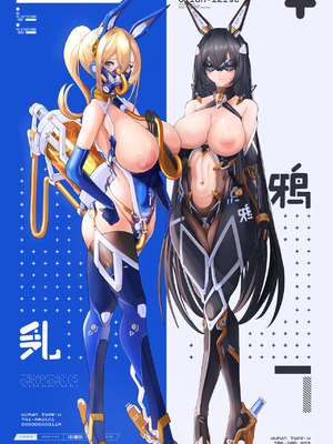 [Patreon] + [Fanbox] Yusha M ／ 勇者＜M型＞_1344_Bunny_Mecha_girl_mask_b