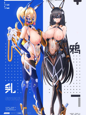 [Patreon] + [Fanbox] Yusha M ／ 勇者＜M型＞_1347_Bunny_Mecha_girl_mask_e