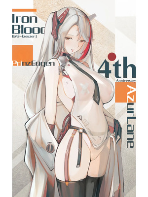 [Patreon] + [Fanbox] Yusha M ／ 勇者＜M型＞_1724_Prinz_Eugen_c