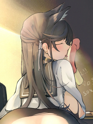 [Patreon] + [Fanbox] Yusha M ／ 勇者＜M型＞_1760_Atago_NSFW_m