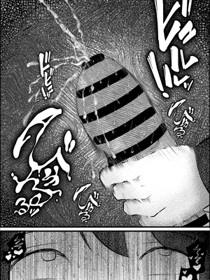 [吐液] 新人研修は、女上司の性玩具（仮）になることでした。_32