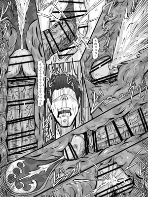 [食満 千人大女] 爆乳コンカフェ 淫乱ビッチ嬢からの逆指名_24