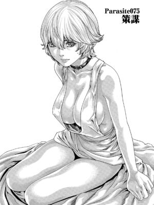 [春輝] 寄性獣医・鈴音 10_114