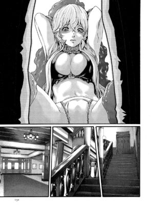 [春輝] 寄性獣医・鈴音 10_132