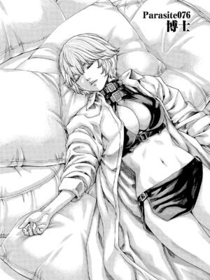 [春輝] 寄性獣医・鈴音 10_138