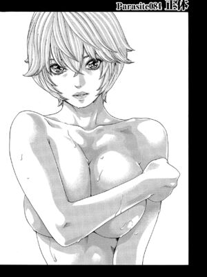 [春輝] 寄性獣医・鈴音 11_135