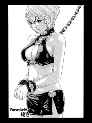 [春輝] 寄性獣医・鈴音 12_045