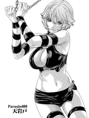 [春輝] 寄性獣医・鈴音 12_063