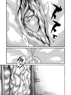 [春輝] 寄性獣医・鈴音 12_085